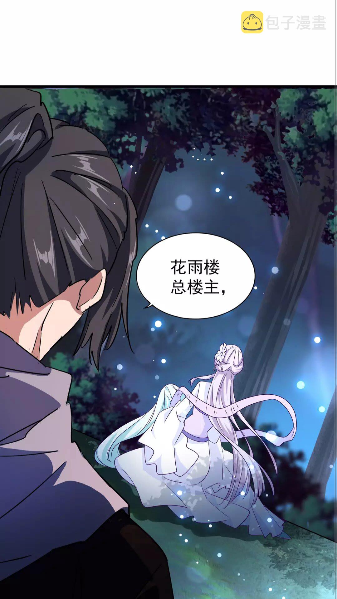第134话 对决53