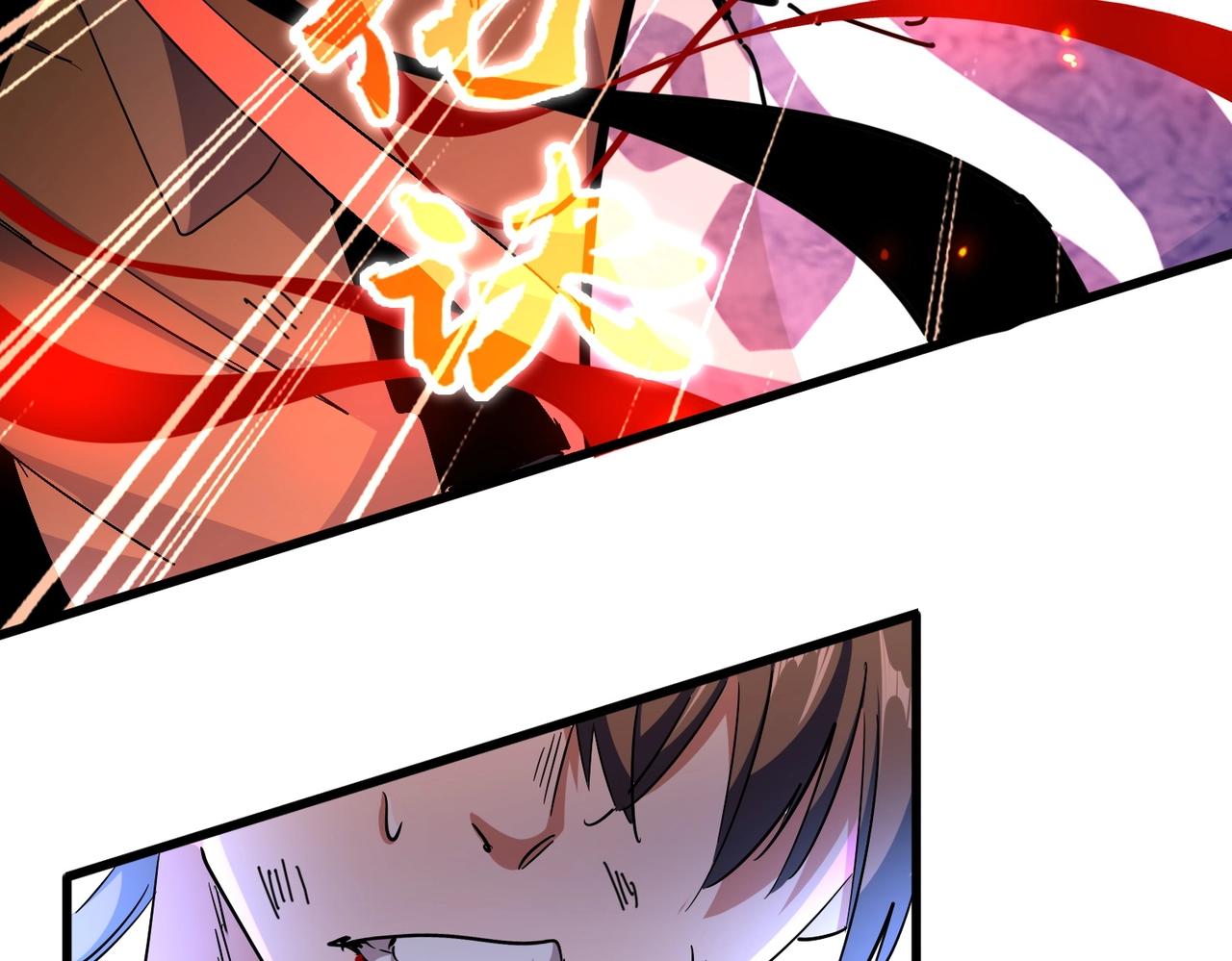 第279话 你小子怎么怂了？145