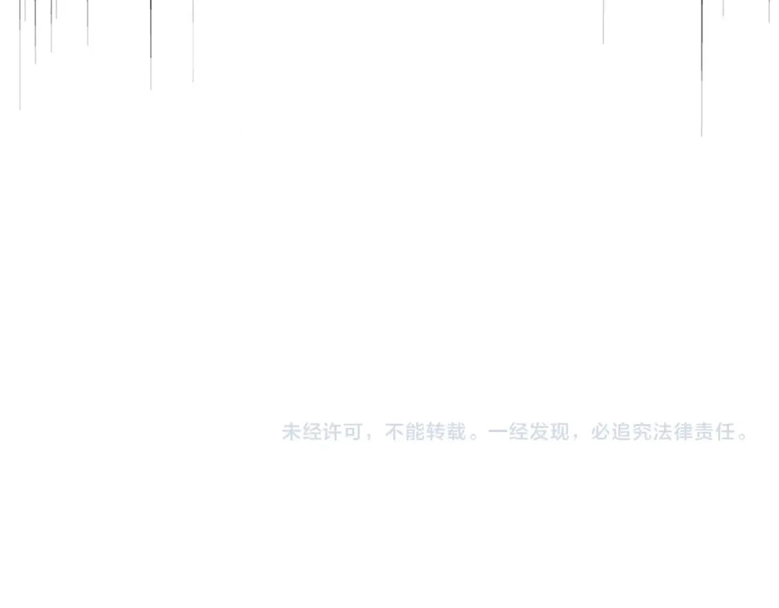 第372话 王者之威110
