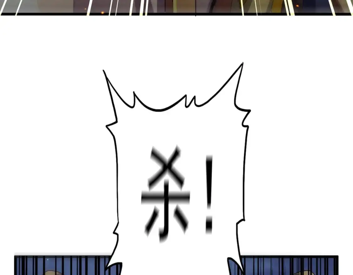 第469话 由他去15