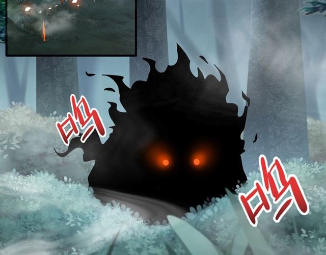 第77话 废什么话！赶紧爬！88
