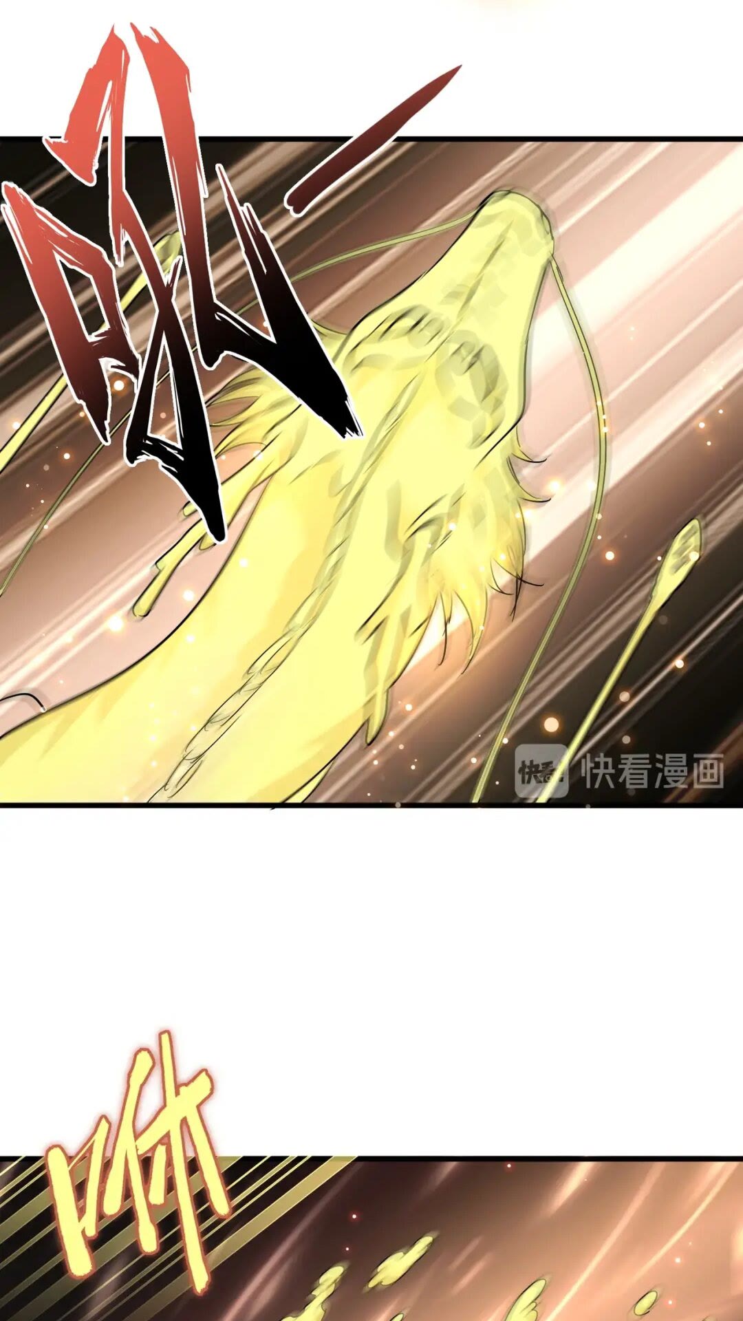 第166 技惊四座19