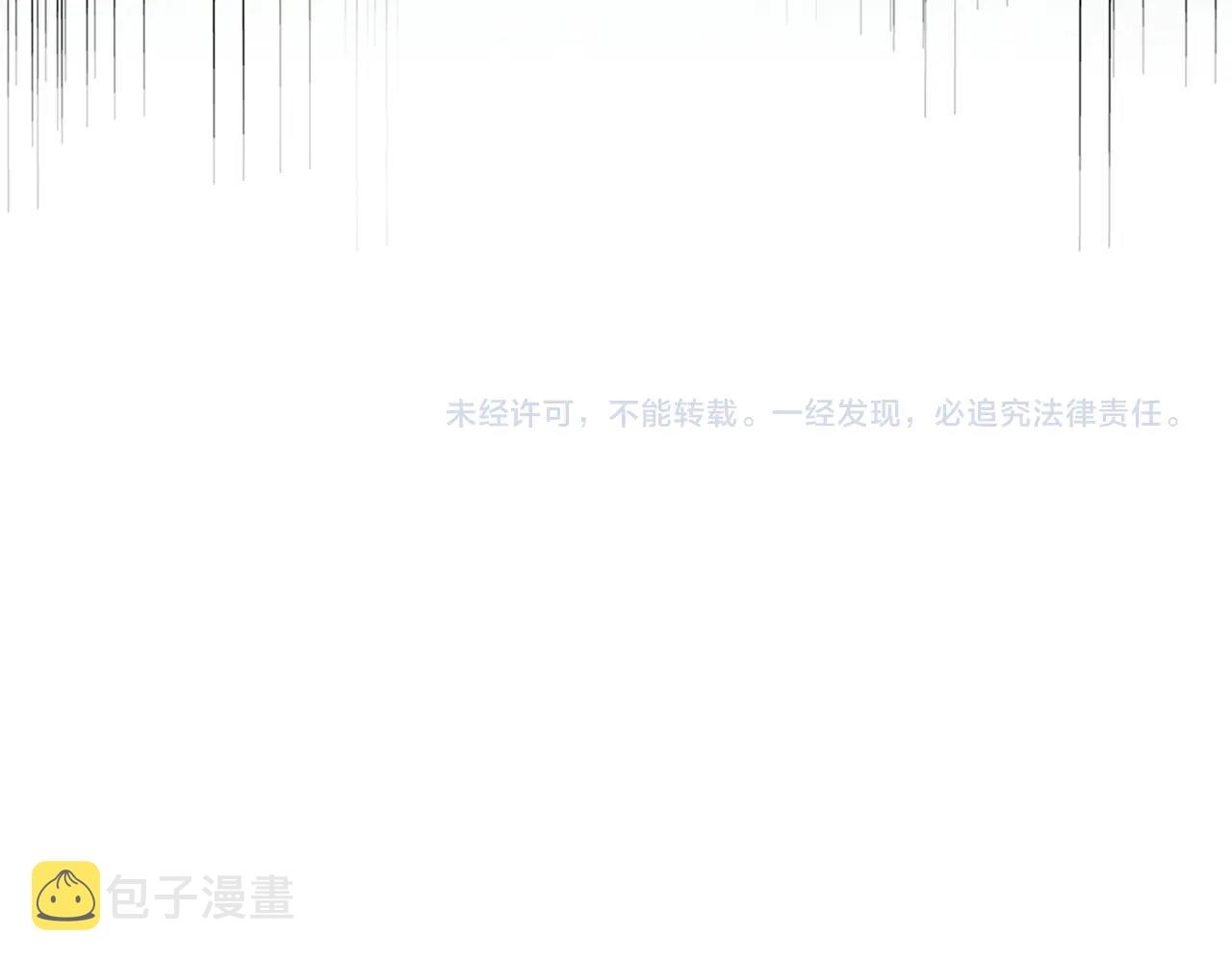 第226话 洛家长老111