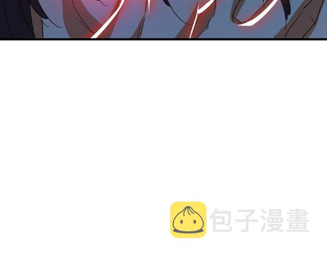第32话 走近科学之紫雷金眼80