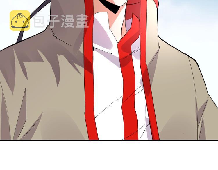 第8话 你也配?69