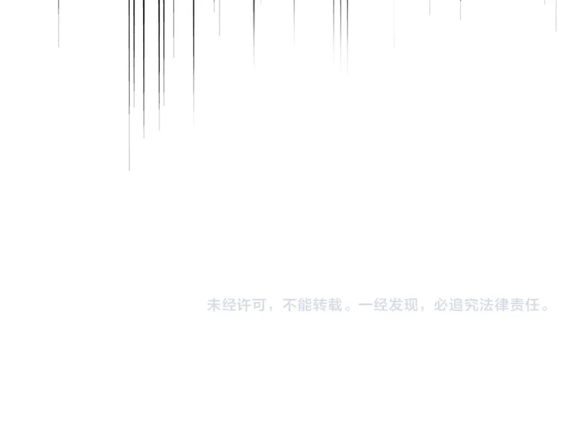 第436话 换个皇帝不就好了107