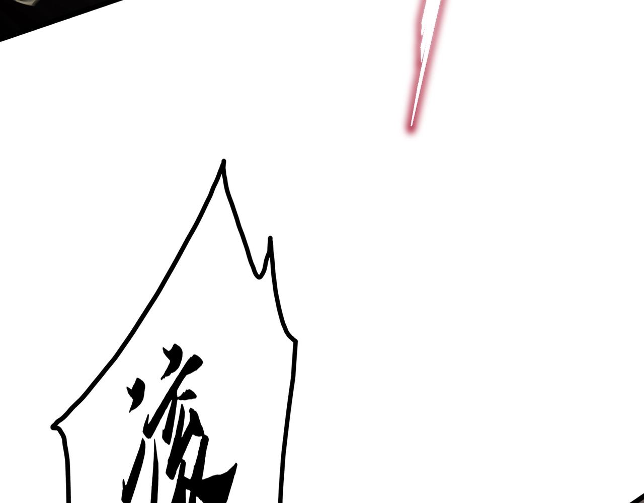 第343话 紫雷冲天145