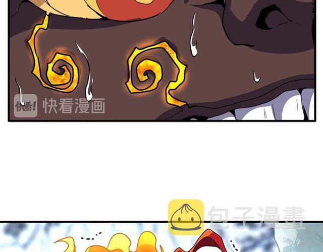 第81话 蛋！15