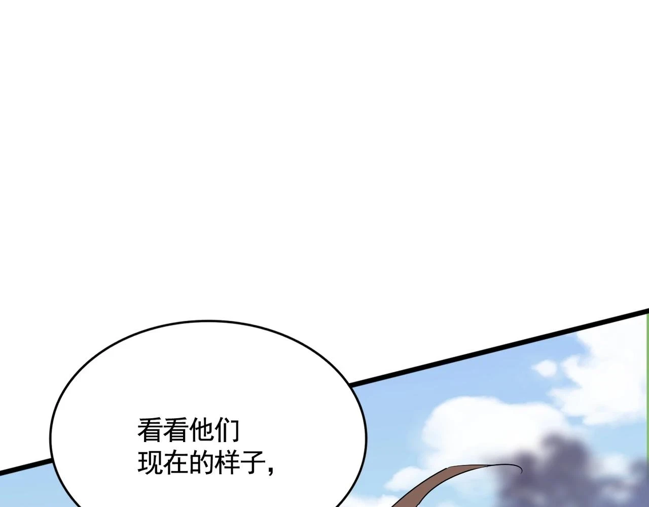 第354话 满盘皆输107