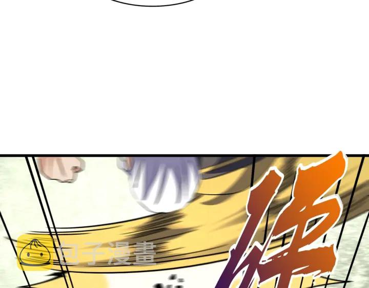 第189话 墙头草..109