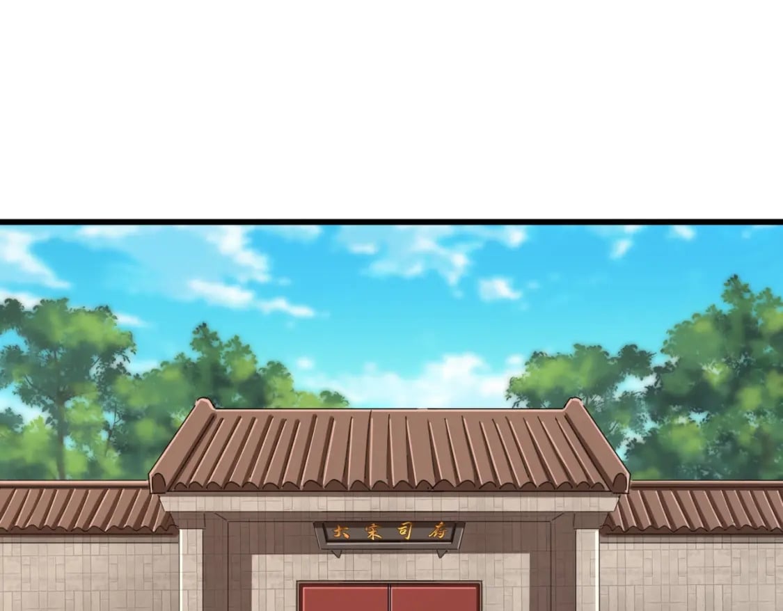 第401话 管家婆*3106