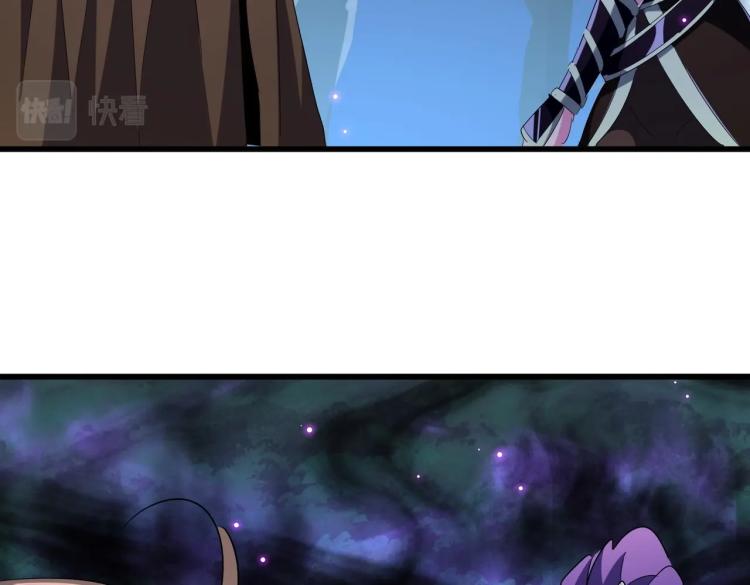 第228话 重逢101