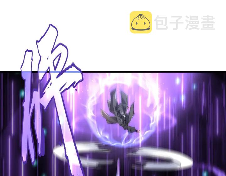 第185话 魔王！110