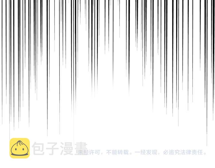 第227话 看客卓凡124