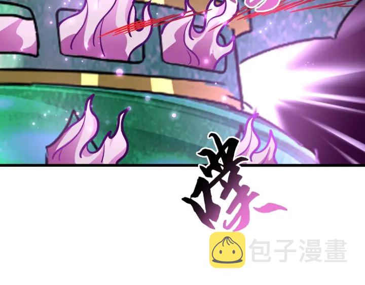 第181话 吐血的“大师”们112
