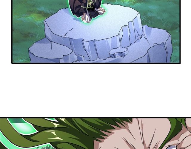 第61话 你俩今天不当人？??65