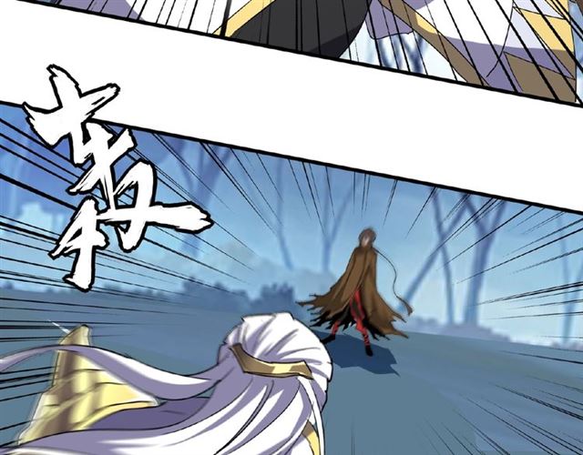 第53话 得手59