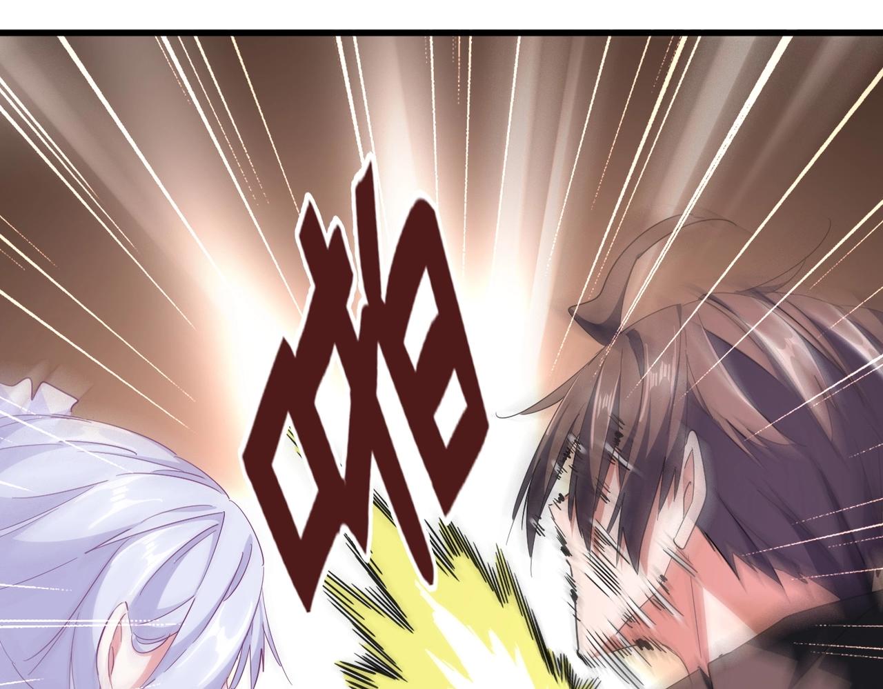 第307话 魔道31