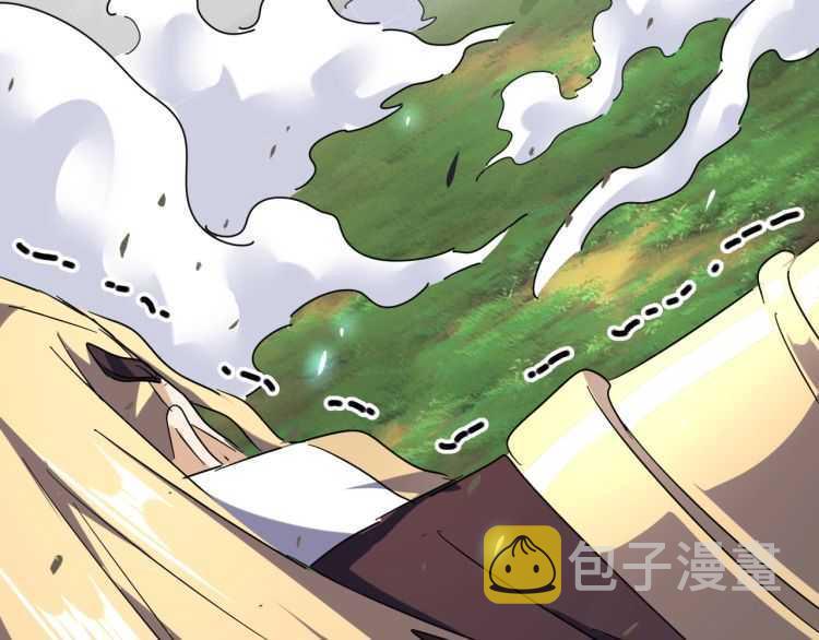 第154话 你拆我家？69