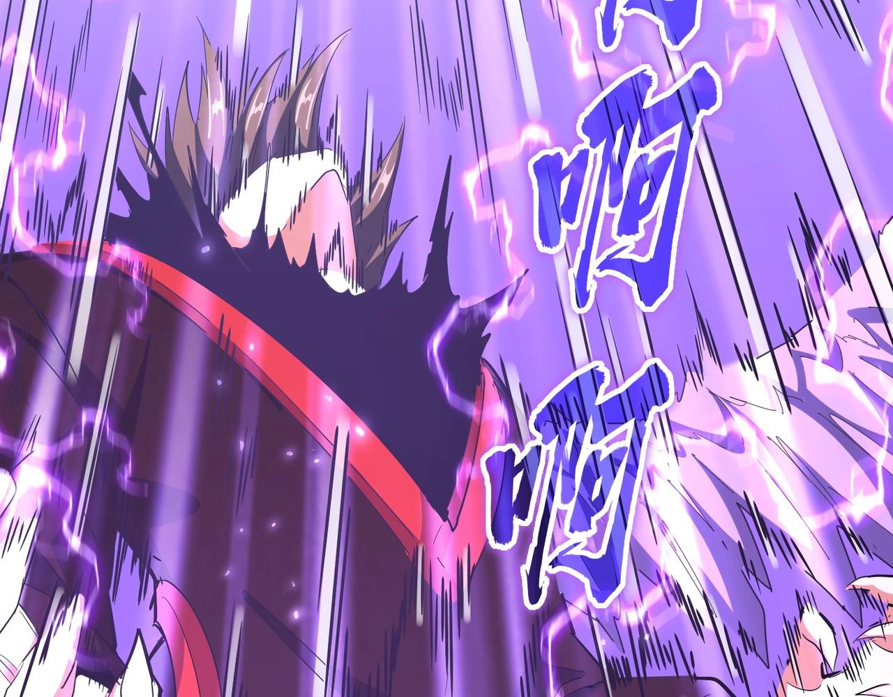 第347话 不死魔王41