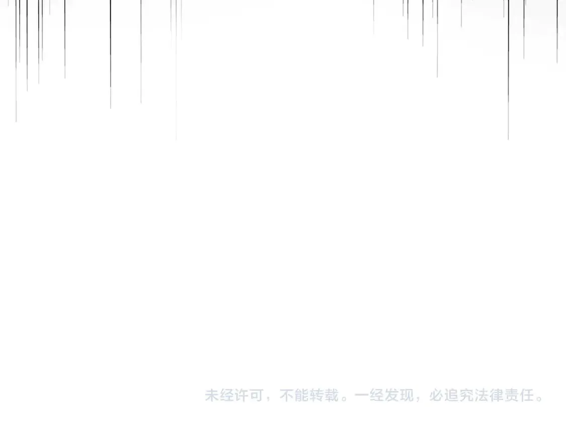 第515话 老灯又中一计120