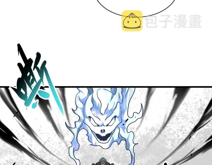 第182话 药王的超品丹..13