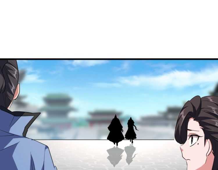 第140话 对上了48