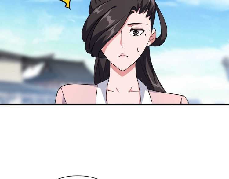 第140话 对上了57