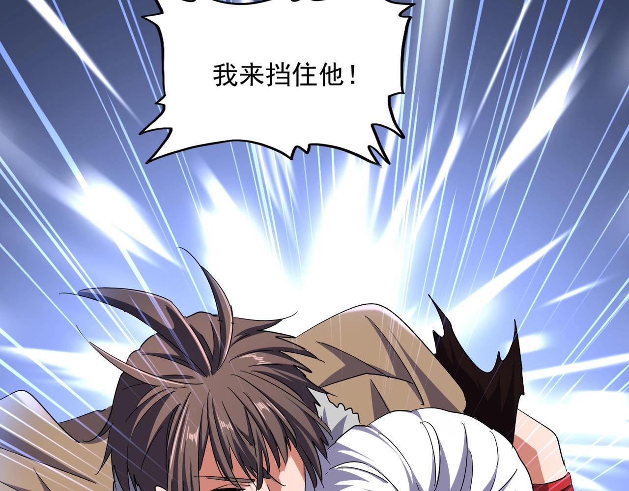 第246话 演技派二人组106