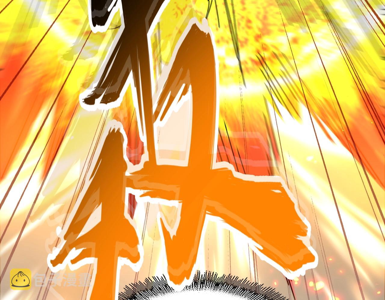 第328话 雷雀136