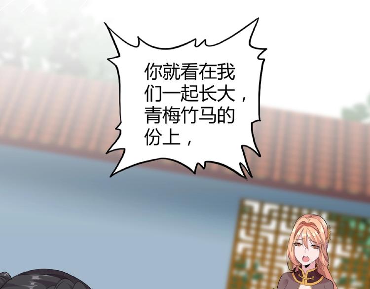 第7话 以命相搏188