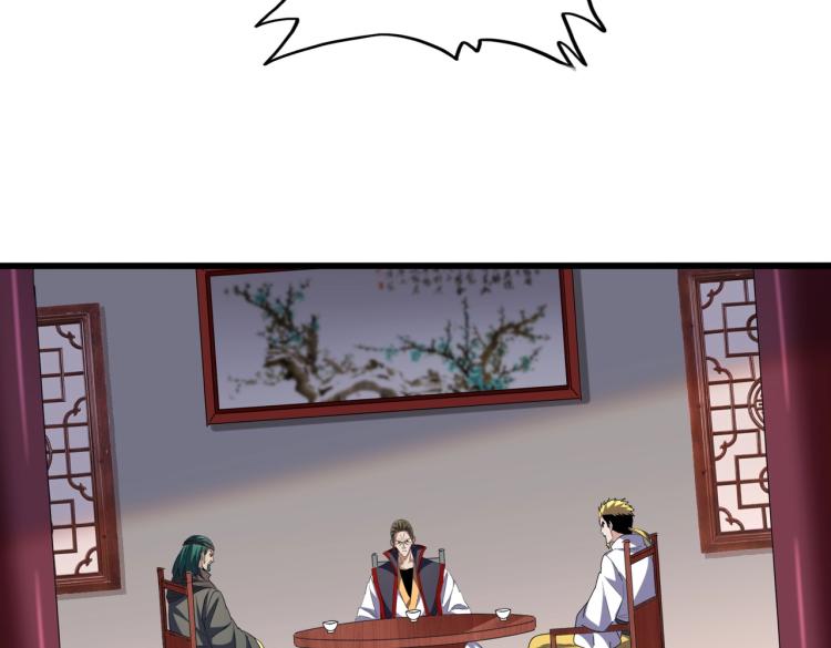 第223话 计谋拉开！57