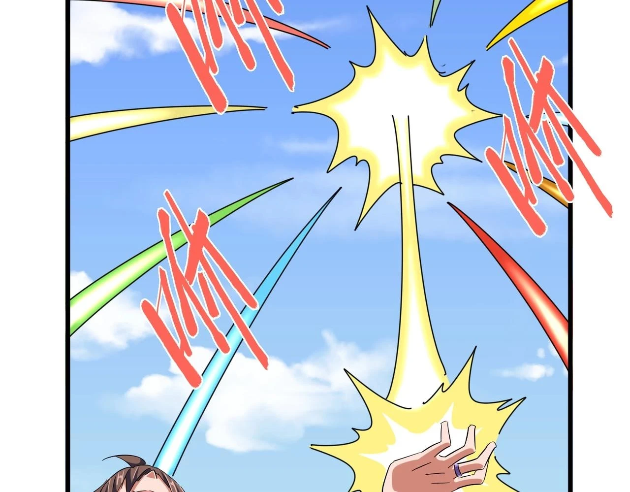 第355话 魔王的逃杀74