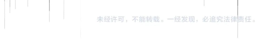 第445话 我们去拿这个天下！113