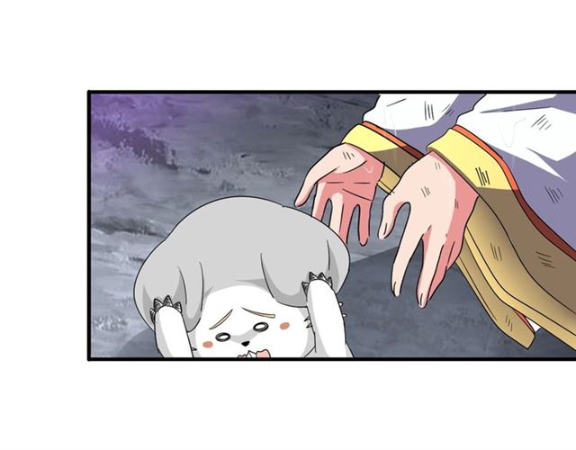 第72话 薛凝香。51