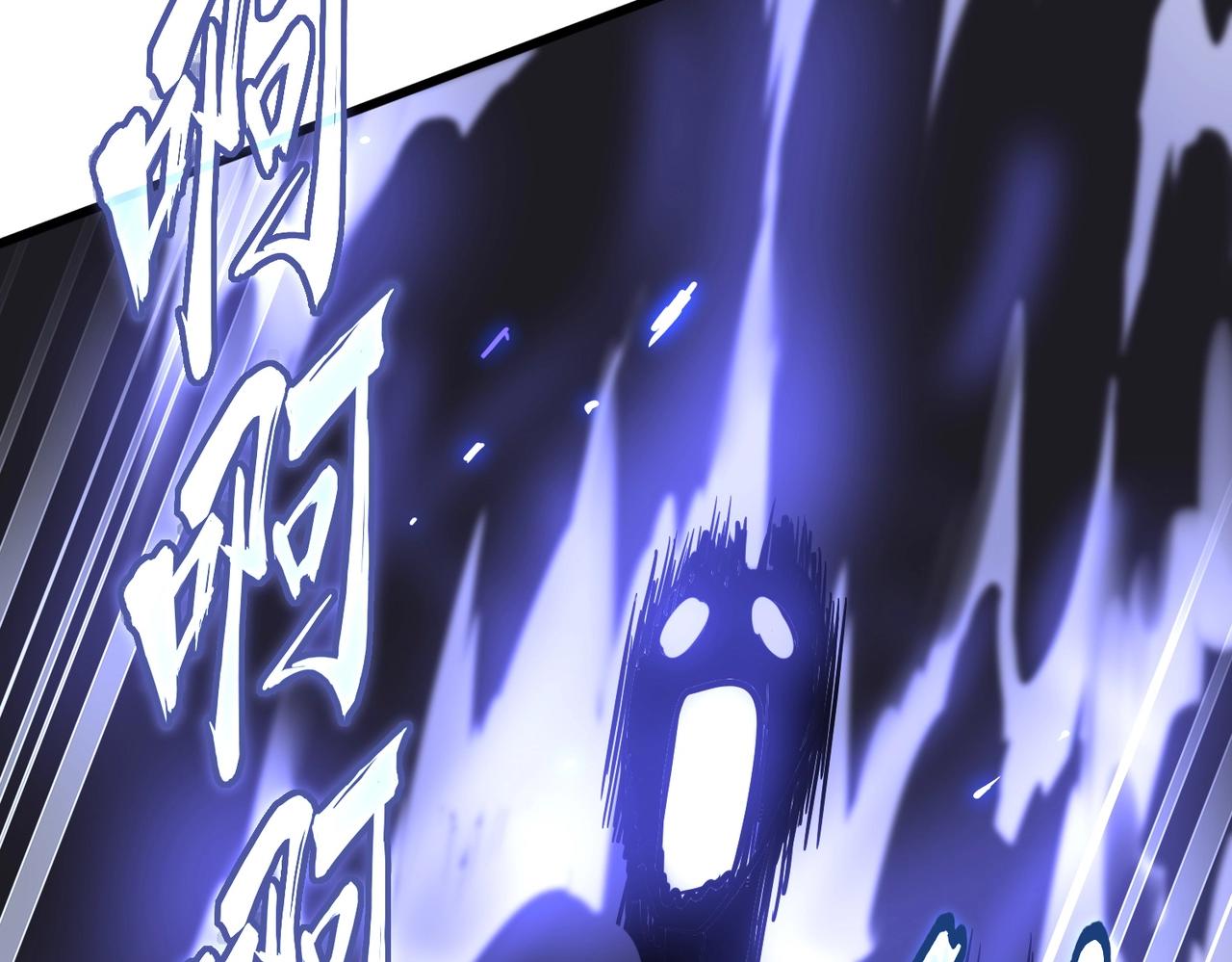 第226话 洛家长老71