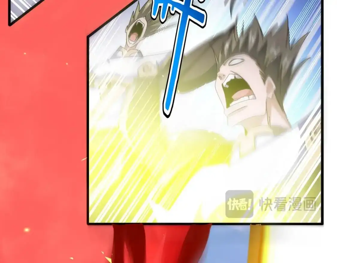 第486话 活捉冷无常！74