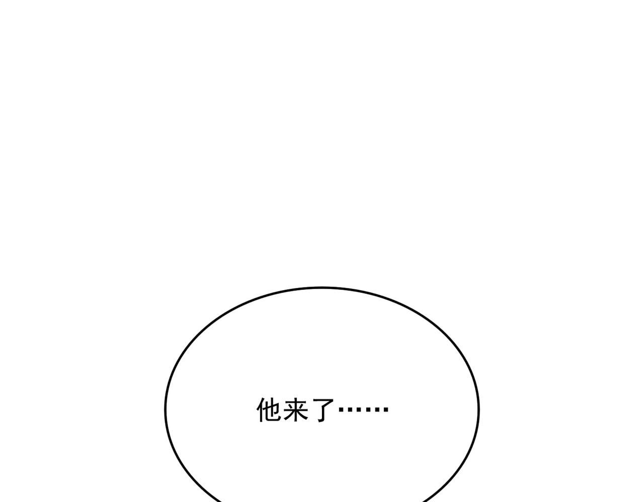 第341话 迟一步70