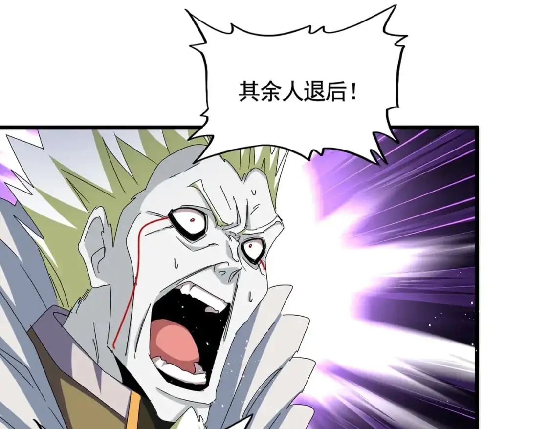 第477话 策反中25