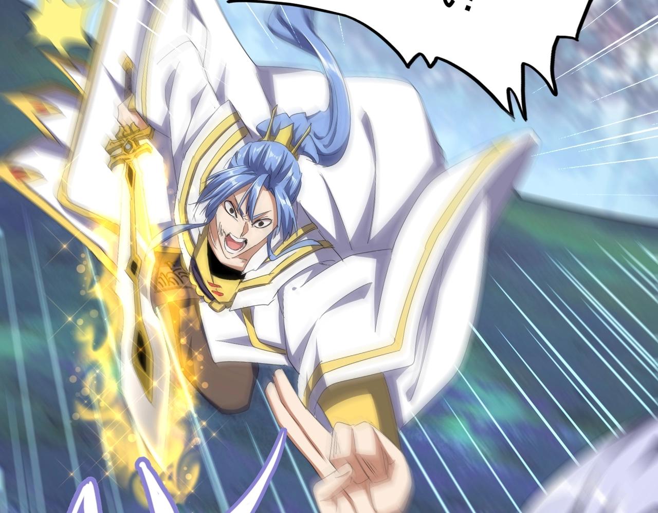 第339话 魔王的破绽95