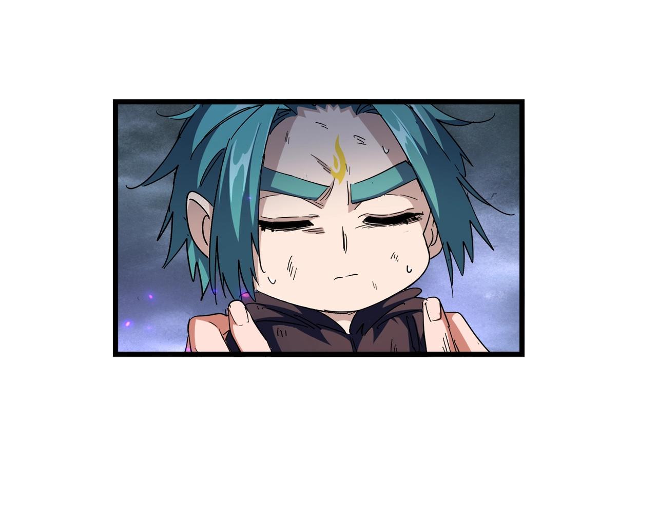 第280话 蓝焰112