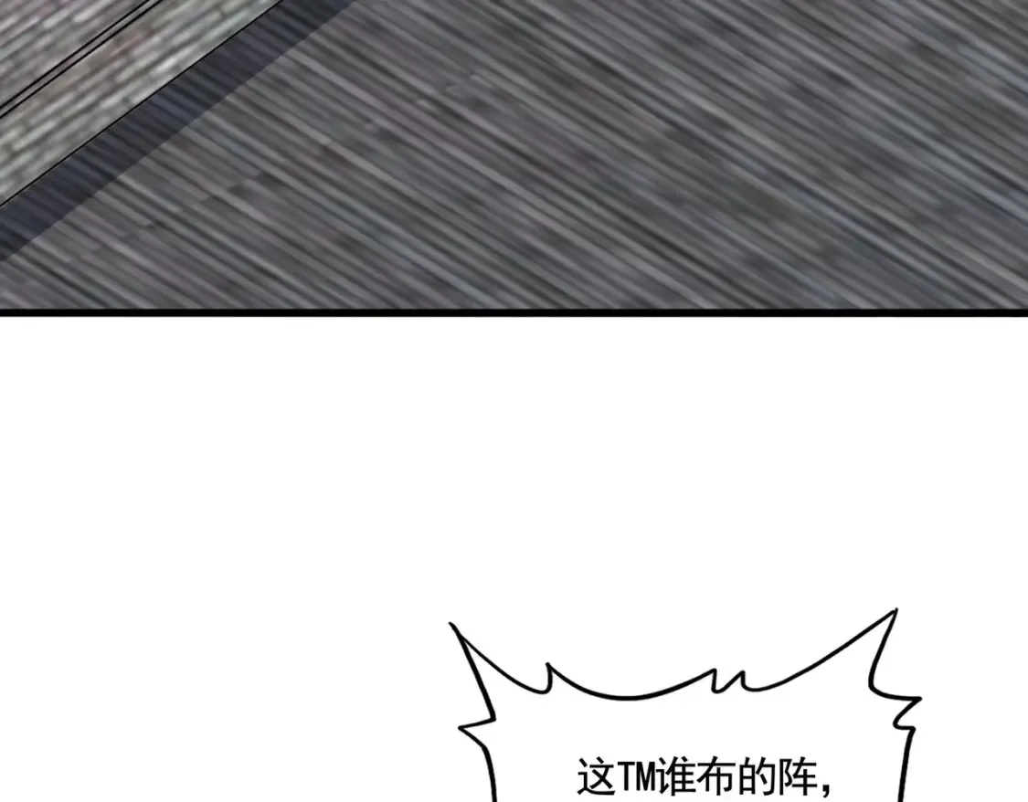 第511话 助我攻城31