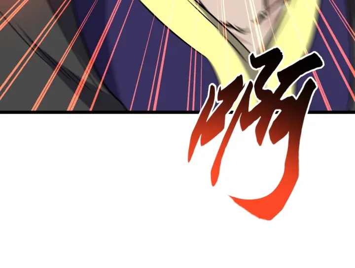 第182话 药王的超品丹..72