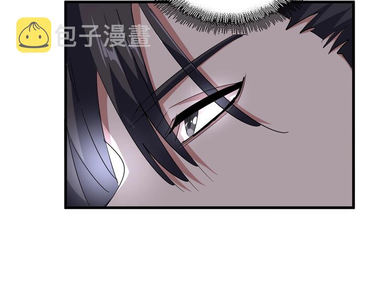 第141话 这小子！52