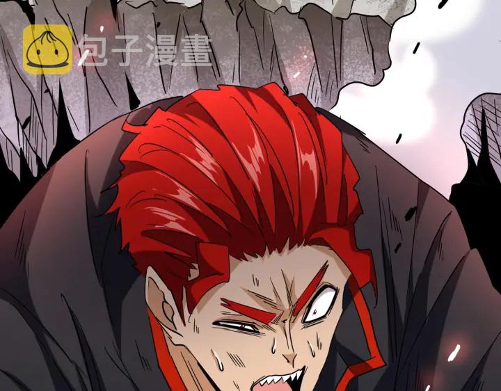 第197话 爆锤77
