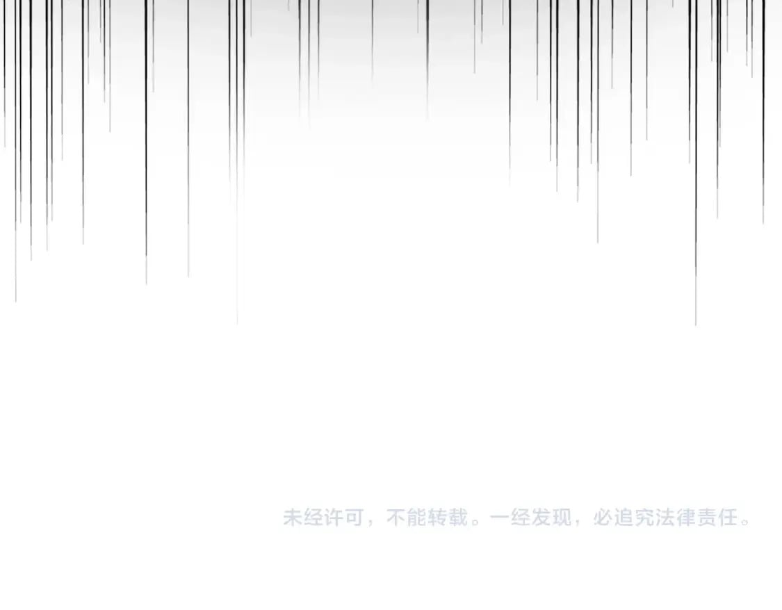 第430话 突然发难117