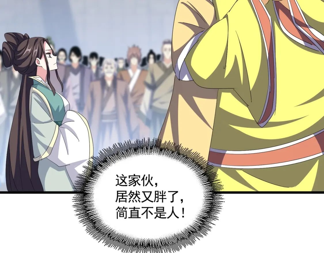第380话 齐聚！62