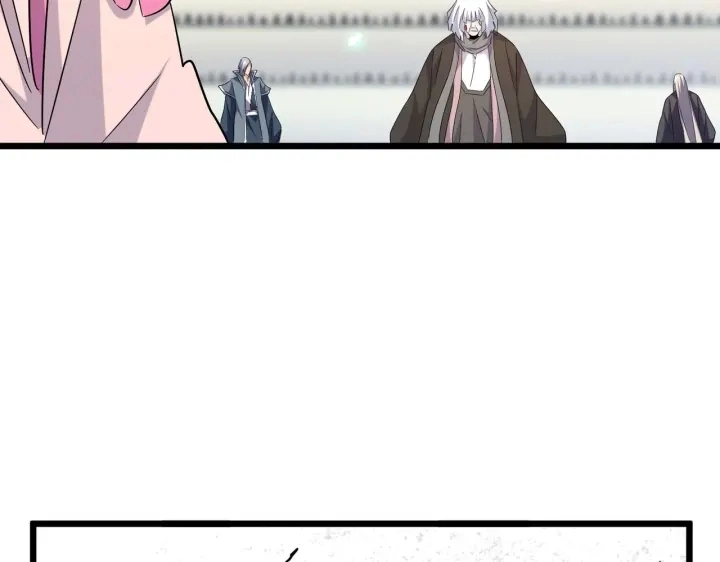 第185话 魔王！8
