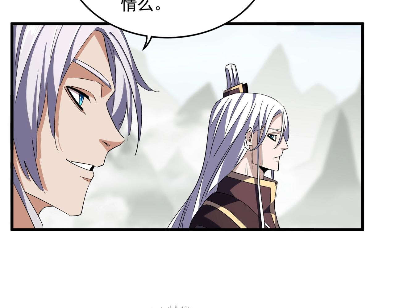 第342话 都走吧100