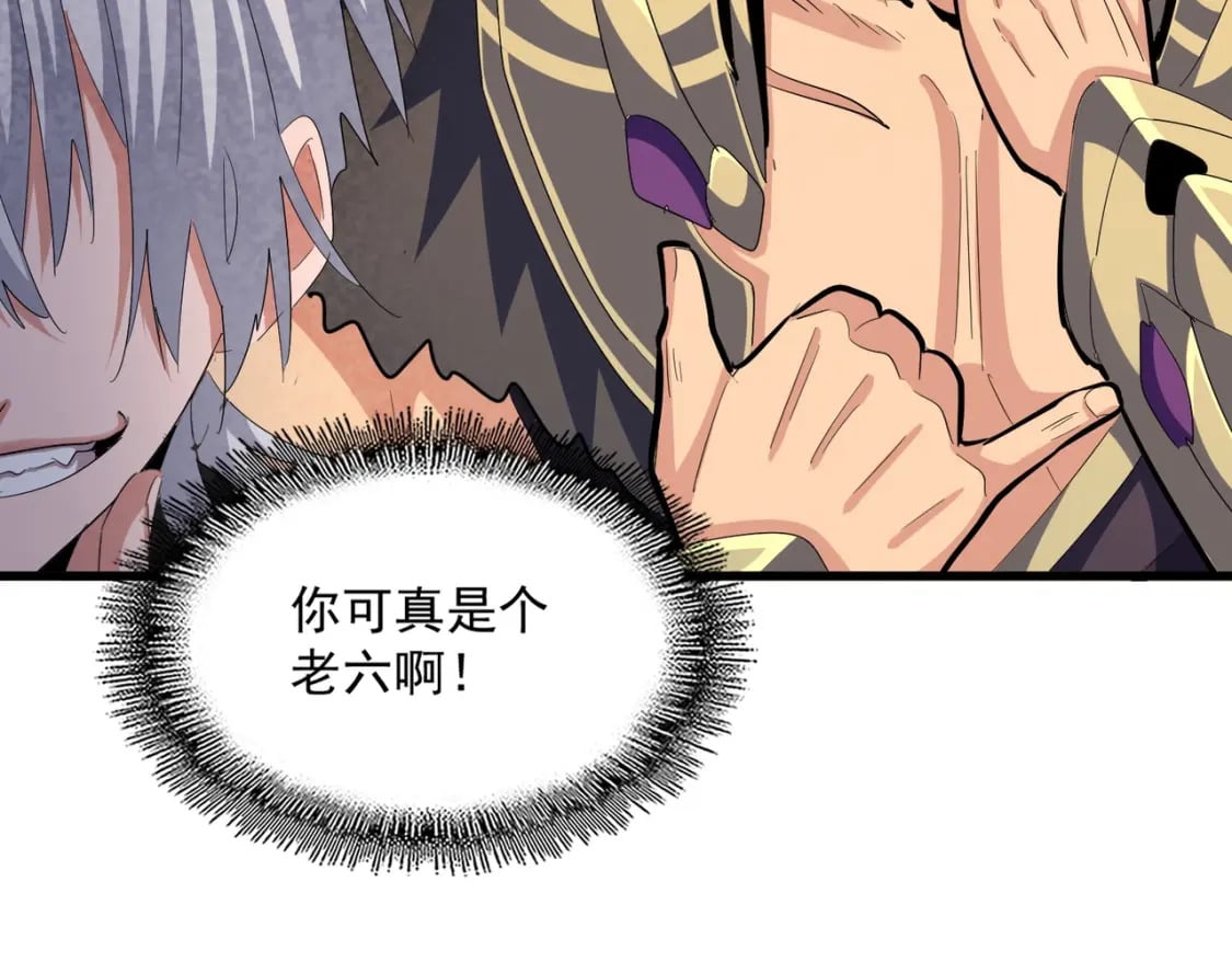 第409话 老六本六121